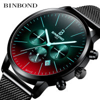 BINBOND Fashion Quartz Watch for Men Mesh Waterproof Sport Chronograph Mens Watches Top nd Luxury Watch Relogio Masculino