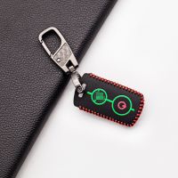 dfgvedvg Newest Luminous Leather Key Cover Case For Yamaha NVX NVX155 XMAX XMAX300 QBIX JAUNS AEROX 2018 2019 moto key protect set