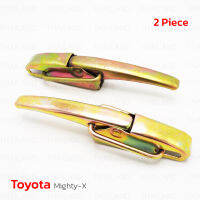 มือเปิดฝาท้าย มือเปิดกระบะท้าย 2 ชิ้น สีรุ้ง สำหรับ Toyota Mighty-X LN85 RN85 ปี 1989-1996