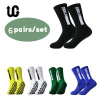 【hot】✇♕┅  2023 New ANTI SLIP Fashion Football Socks 6Pairs/Lot Mid Calf Non-Slip Soccer Sport Cycling Mens EU38-44