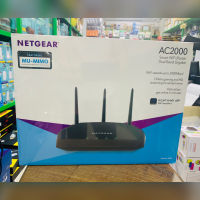 Netgear R6850 — AC2000 Smart WiFi Router Wi-Fi 5 Dual Band Gigabit