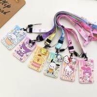 2ชิ้น Mymelody Pochacco Kuromi สายยาวผู้ถือบัตรตรานักเรียนอาหารบัตรเคสเข้าถึงบัตรรถบัสบัตรโทรศัพท์มือถือเชือกเส้นเล็ก