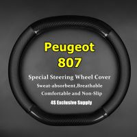 yansimi Car PUleather For Peugeot 807 Steering Wheel Cover Leather Carbon Fiber