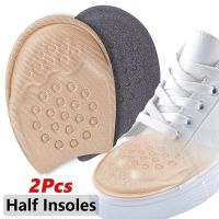 Half Insoles for Shoes Inserts Forefoot Insert Non-slip Sole Cushion Reduce Shoe Size Filler High Heels Pain Relief Shoe Pads