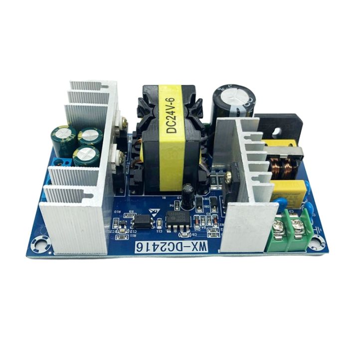 24v6a-150w-switching-power-supply-board-high-power-supply-module-bare-board-dc-power-supply-module