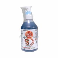 แนะนำ? น้ำยาบ้วนปาก กลั้วคอ ไอโอดีน TAIYO ISODINE GARGLE นำเข้าจากญี่ปุ่น