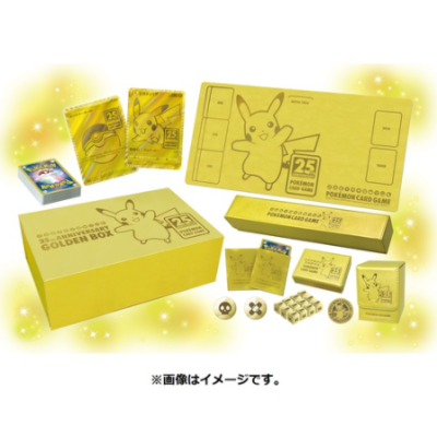 [Pokemon Japan] Spacial Pokemon card game Sword &amp; Shield 25th ANNIVERSARY GOLDEN BOX Sealed