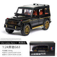 เบนซ์ G63 ใหญ่ G รถ 1:24 โมเดลรถโลหะผสมหกเปิดประตูแสงเพลงดึงกลับรถของเล่น hot