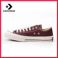 【ของแท้อย่างเป็นทางการ】สไตล์เดียวกันที่เคาน์เตอร์ Converse All Star Classic style แฟชั่น Unisex สไตล์คลาสสิก Casual ผ้าใบ รองเท้าสเกตบอร์ดกีฬา 162059C ร้านค้าอย่างเป็นทางการ