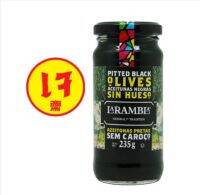 มะกอกดำคัดเกรด ชนิดไร้เมล็ด ขนาด 235 กรัม LaRAMBLA Pitted Black Olives 235g.