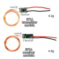 โมดูลแหล่งจ่ายไฟไร้สาย5V 1A/2A โมดูลแผงวงจรเทอร์มินัลเครื่องรับส่งสัญญาณที่ชาร์จโมดูลไร้สายสำหรับโทรศัพท์ DIY