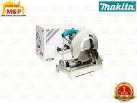 MAKITA แท่นตัดไฟเบอร์ แท่นเลื่อยตัดเหล็ก ขนาด 12 นิ้ว(305มม., 1750วัตต์) รุ่น LC1230 ++ตัดเรียบ ตัดสแตนเลส ปลอดภัย ไร้สะเก็ดไฟ++