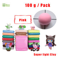 100 G แพ็คใหญ่ DIY Air Dry Super Light แบบจำลองดินเหนียวสำหรับเด็กปลอดสารพิษเมจิกที่มีสีสันโคลนชุดของเล่นเครื่องมือเล่นดินและกรอบ