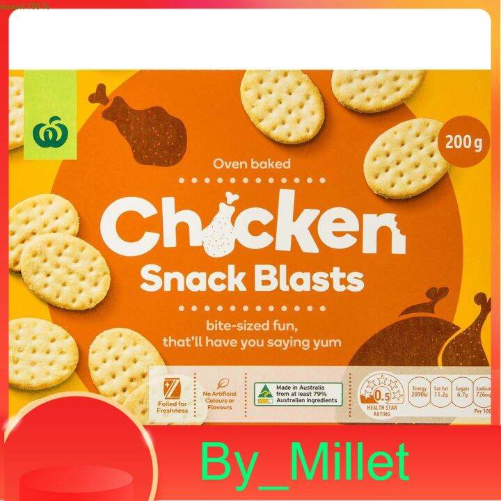 Chicken Snack Blasts Woolworths 200 G. Lazada.co.th