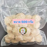 ลูกชิ้นเนื้อล้วนแท้ 100%  (ขนาด 500 กรัม) สดใหม่ ไม่ใส่สารกันบูด พร้อมน้ำจิ้มสูตรโบราณรสเด็ด