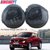 ไฟตัดหมอกไฟหน้า LED คู่สำหรับ Nissan Rouge Juke 2011-2014ไฟตัดหมอกตัดหมอกสำหรับ Murano 2009-2012อะไหล่ใหม่