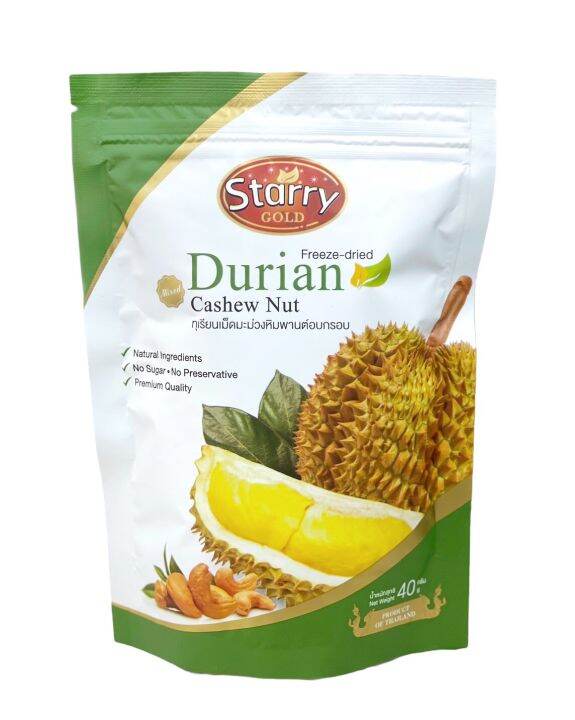 starry-freeze-dried-fruit-durian-with-cashew-nut-ทุเรียนผสมเม็ดมะม่วงหิมพานต์อบกรอบ-ฟรีซดราย-ตรา-สตาร์รี-40g