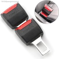 ♟卍 1/2 Pcs Car Seat Belt Clip Extension Plug Extender Safety Seatbelt Lock Buckle Plug Thick Insert Socket Extender Safety Buckle