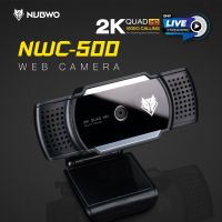 Nubwo NWC-500 Webcam กล้องเว็บแคมสำหรับคอมพิวเตอร์ ความละเอียดภาพ 2K โฟกัสอัตโนมัติ ของแท้ รับประกัน 1 ปี