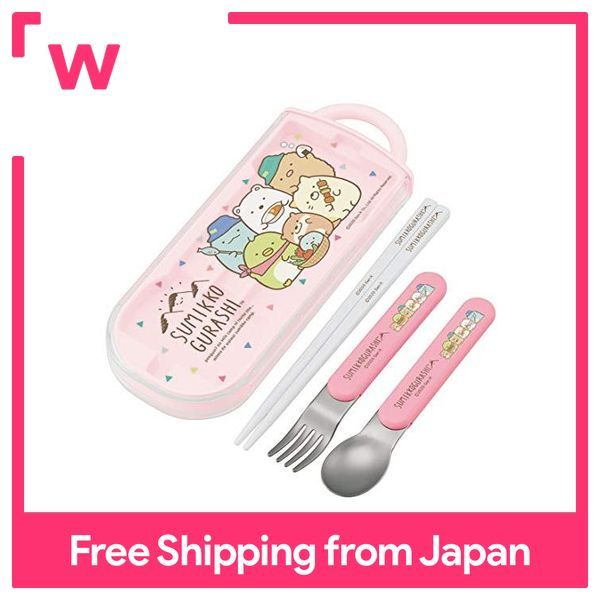 Sumikko Spoon and Chopsticks Utensil Set with Case for Kids, Antibacterial  Material