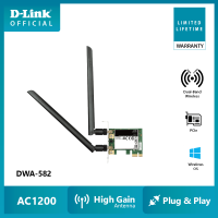 D-Link DWA-582 AC1200 Wireless Dual Band PCI Express Adapter