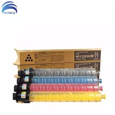 1PCS Compatible MPC2003 MPC2011 MPC2503 MP C2003 MPC2004 MPC2011 MPC2503 MPC2504 For Ricoh Copier Toner Cartridge