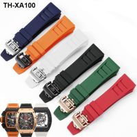 Silicone watch strap substitute RICHARD Richard RM011 rubber accessories buckle