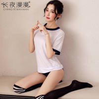 Long night Sexy Lingerie Sexy Womens dress pure student dress seductive sexy suit 1233 D9QQ