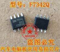 New IRF7341Q F7341Q F7342Q SOP8 For Delphi MT60 PC board Vulnerable oil injection chip brand new patch eight pin