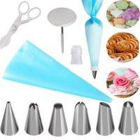 【hot】❅  10PC/SET Silicone Icing Piping Pastry Bag Leaf Cookie Nozzle Tips Decorating Tools   Lifter Needles Scissors