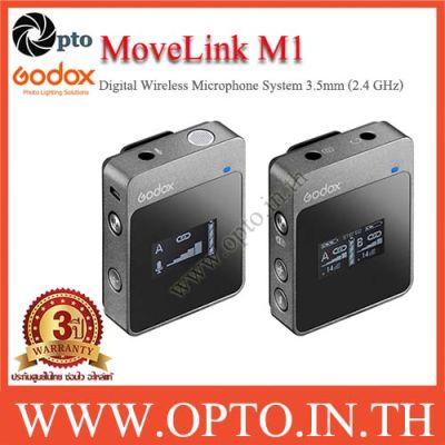 Godox MoveLink M1 2.4 GHz Wireless Microphone System with 3.5mm (2.4 GHz) M1(ประกันศูนย์opto)