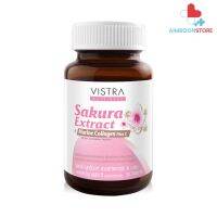 Vistra Sakura Collagen C 30S วิสทร้า ทริบิวท์ สารสกัดซากุระ &amp; มารีน คอลลาเจน พลัส ซี (30 เม็ด)[AIM]