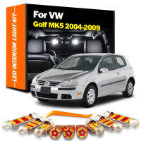 14ชิ้นแผ่นป้ายไฟ LED ภายในรถชุดสำหรับ VW MK5กอล์ฟ Volkswagen 5 V GTI 2004 2005 2006 2007 2008 2009