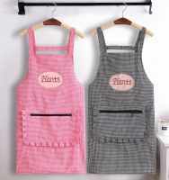 【Baixiang Flower City】    ◑■☇ Comfortable Breathe Freely Pure Cotton Apron That Occupy The Home Kitchen Chores Cute Japanese Female Fashion Han Edition Antifouling Overall Work