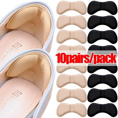 Sponge Heel Pads Women Anti-wear Cushion High Heels Shoes Sticker Foot Care Pain Relief Liner Grips Insole Insert Pads Patch Shoes Accessories