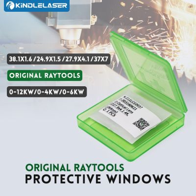 Kindlelaser เครื่องมือเดิมสำหรับป้องกัน Windows เลนส์ป้องกันแสงเลเซอร์สำหรับ Raytools BT240S หัวเลเซอร์ BM114S BM109