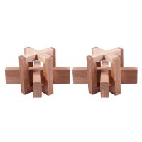 2X Wooden Siege Lock the Perplexing X in A Box Logic Puzzle Burr Puzzles Brain Teaser Intellectual Toy