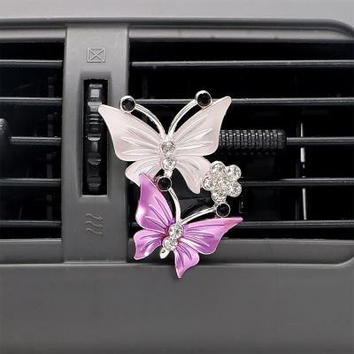 【DT】  hotAir Freshener Butterfly Car-styling Car Perfume Natural Smell Air Conditioner  Butterfly Diamond Aromatherapy Clip