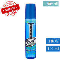 TROS 100ml ทรอส โคโลญ บลูโค้ด สีเขียว หอมสดชื่นตลอดวัน 100 มล. l Unimall_th