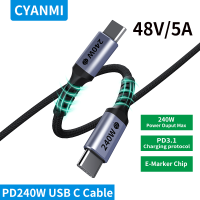 CYANMI 240W USB Type C สายไฟ PD3.1 USB C เป็น USB C สำหรับ Nintendo Switch MacBook สายชาร์จเร็ว48V 5A USB C PD100W