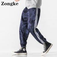 มังกรจีนพิมพ์ติดตามกางเกงผู้ชาย Joggers ขนาดใหญ่ญี่ปุ่น Streetwear บุรุษกางเกง5XL 2023ฤดูใบไม้ผลิมาใหม่...