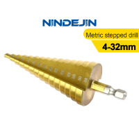 NINDEJIN 1Pcs เมตริกหัวสว่านชุดบิต4-32มม.HSS Hex Shank ไทเทเนี่ยมเคลือบ Stepped กรวยดอกสว่านโลหะสำหรับโลหะเหล็ก