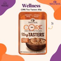 Wellness CORE Tiny Tasters Grain-Free Cat Food Pouch 50g ไก่ อาหารเปียกแมวเกรดพรีเมี่ยม x Petsister