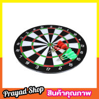 กระดานปาเป้า ขนาดมาตรฐาน 17 นิ้ว ปาเป้า เกมปาเป้า DART BOARD แบบหนา บอร์ดปาเป้า ปาได้ทั้ง 2 หน้า พร้อมลูกดอก 6 ลูก และ ที่แขวนตะปู Dartboard