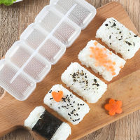 5ม้วนซูชิชงข้าวบอลแม่พิมพ์ญี่ปุ่น Nigiri ซูชิแม่พิมพ์ไม่ติดความดันกล่องเก็บ DIY ครัวกล่องอาหารกลางวันอาหารกลางวันเครื่องมือ