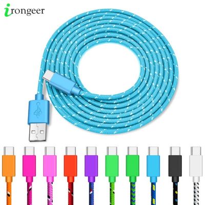 Chaunceybi USB Type C Cable Fast Charging USb Cables Type-c Data Cord Charger S9 Note 9 P20 1m/2m/3m