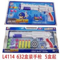 [Free ship] L4114 632 Boxed Pistol Childrens Educational 10 Sources Wholesale