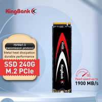 KingBank SSD M2 NVME 1TB 512GB 240GB 120GB PCIE ไดรฟ์ Solid State ภายในฮาร์ดดิสก์แล็ปท็อปเดสก์ท็อป