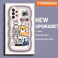 YIWESAN เคสปลอกสำหรับ Samsung Galaxy A04s 5G A13 A13ลายการ์ตูนน่ารักสำหรับลูกสุนัขแฟชั่นดีไซน์ใหม่เคสโทรศัพท์แบบใสขอบเป็นลอนเคสป้องกันเคสโปร่งใสกันกระแทกเลนส์กล้องถ่ายรูปที่สร้างสรรค์