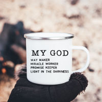 Faith Can Move Mountain Creative Enamel Mugs Outdoor Travel Coffee Water Cups My God Hope Camping Hiking Drink Juice Cola Mug